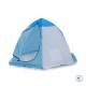 Палатка Зонт 200*200*160